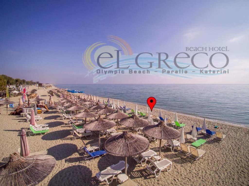 El Greco Hotel Olympic Beach Olympiakí Aktí Extérieur photo