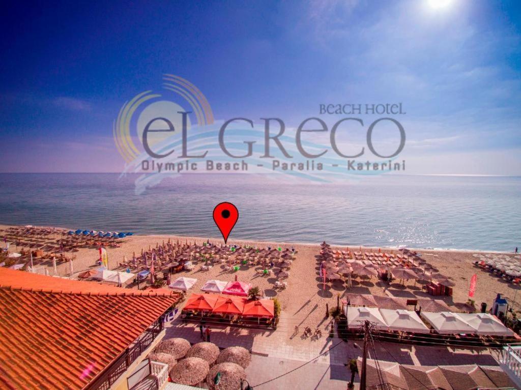 El Greco Hotel Olympic Beach Olympiakí Aktí Extérieur photo